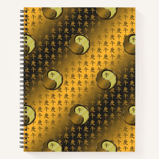 Metal Horse Notebook (Front)