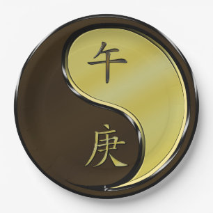 Metal Horse Paper Plates