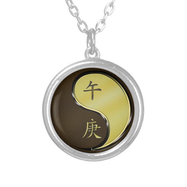 Metal Horse Silver Plated Necklace (Front)