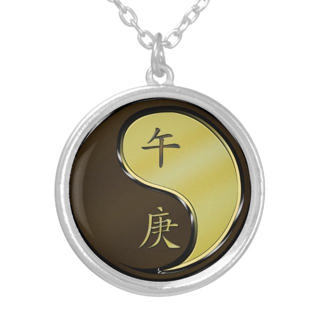 Metal Horse Silver Plated Necklace (Front)
