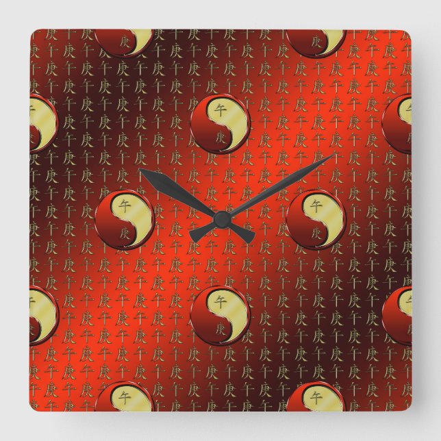 Metal Horse Square Wall Clock (Front)