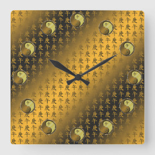 Metal Horse Square Wall Clock