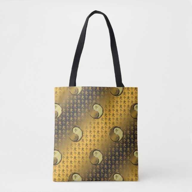 Metal Horse Tote Bag (Front)