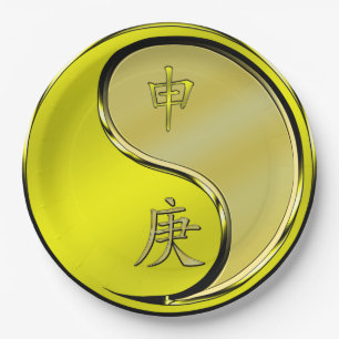 Metal Monkey Paper Plates