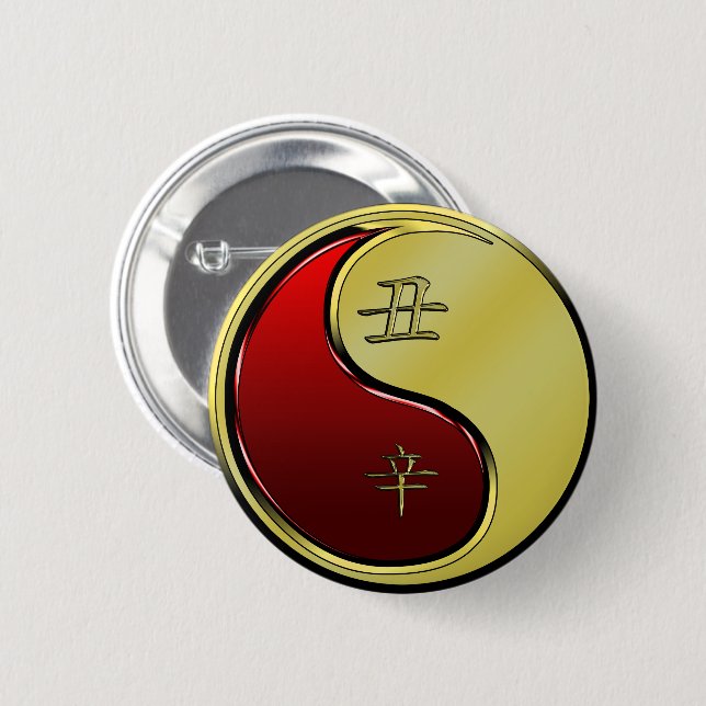 Metal Ox Button (Front & Back)