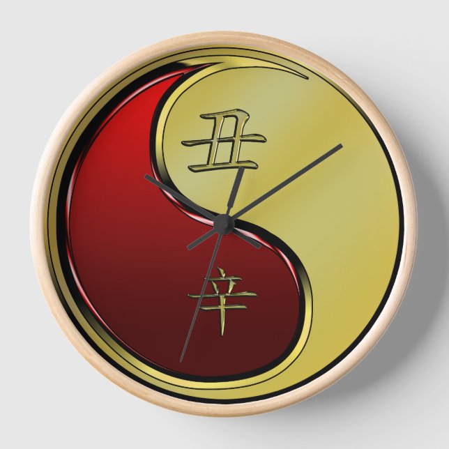 Metal Ox Clock (Front)