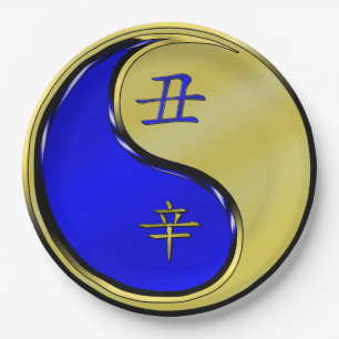 Metal Ox Paper Plates