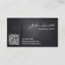 Metal QR Code Purchasing Agent Business Card