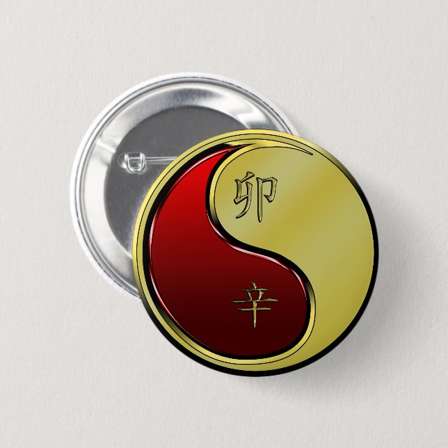Metal Rabbit Button (Front & Back)