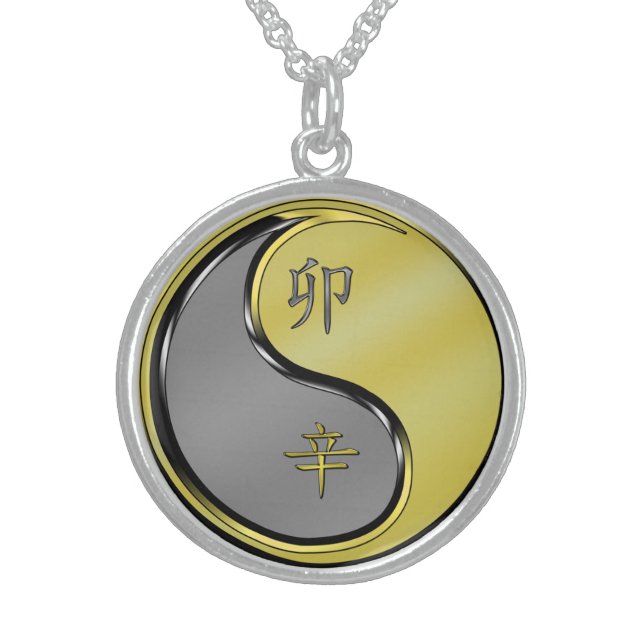 Metal Rabbit Sterling Silver Necklace (Front)