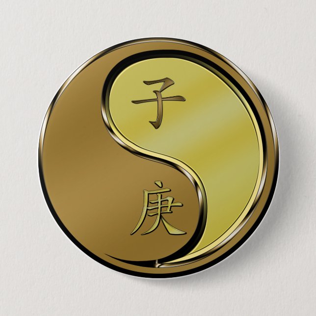 Metal Rat Button (Front)