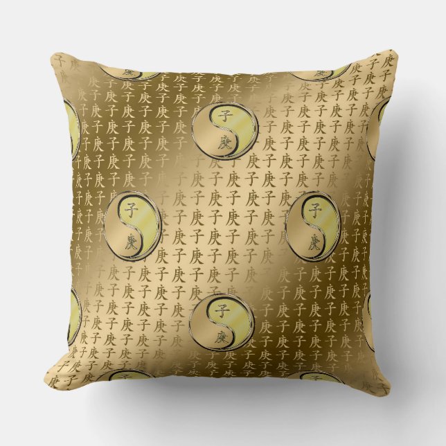 Metal Rat Throw Pillow (Front)