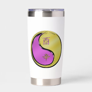 Metal Rooster Insulated Tumbler