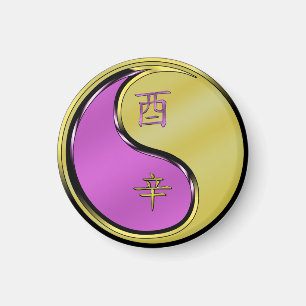 Metal Rooster Magnet