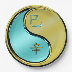 Metal Snake Paper Plates