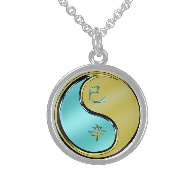 Metal Snake Sterling Silver Necklace (Front)