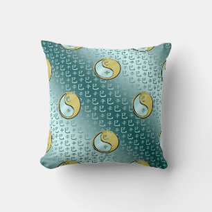 Metal Snake Throw Pillow