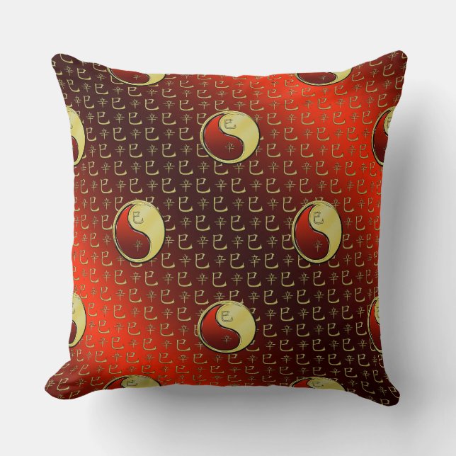 Metal Snake Throw Pillow (Front)