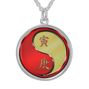 Metal Tiger Sterling Silver Necklace