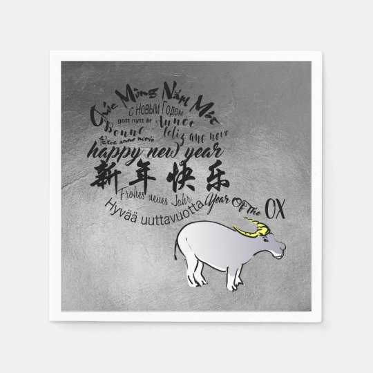 pix Happy Chinese New Year 2021 In Vietnamese metal vietnamese chinese ox lunar new year 2021 n napkins zazzle com