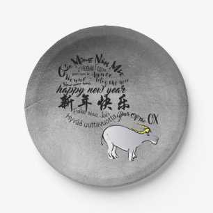 Metal Vietnamese Chinese Ox Lunar New Year 2021 p Paper Plates