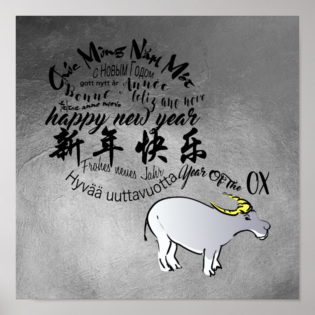 Metal Vietnamese Chinese Ox Lunar New Year 2021 P Poster Zazzle Metal Vietnamese Chinese Ox Lunar New Year 2021 P Poster Zazzle