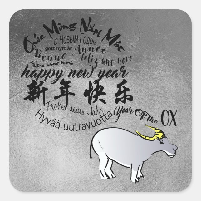 Metal Vietnamese Chinese Ox Lunar New Year 2021 Sq Square Sticker (Front)