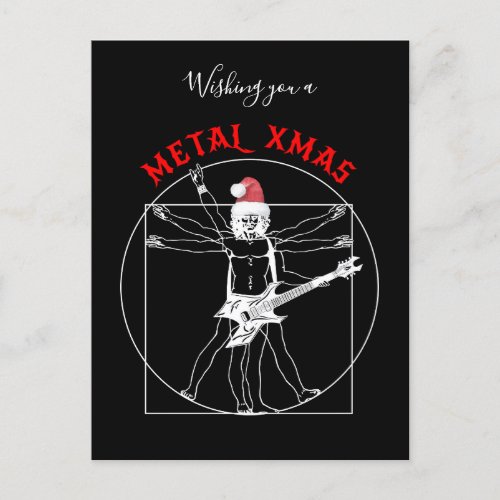 Metal X_mas _ vitruvian metal guitar player Holiday Postcard