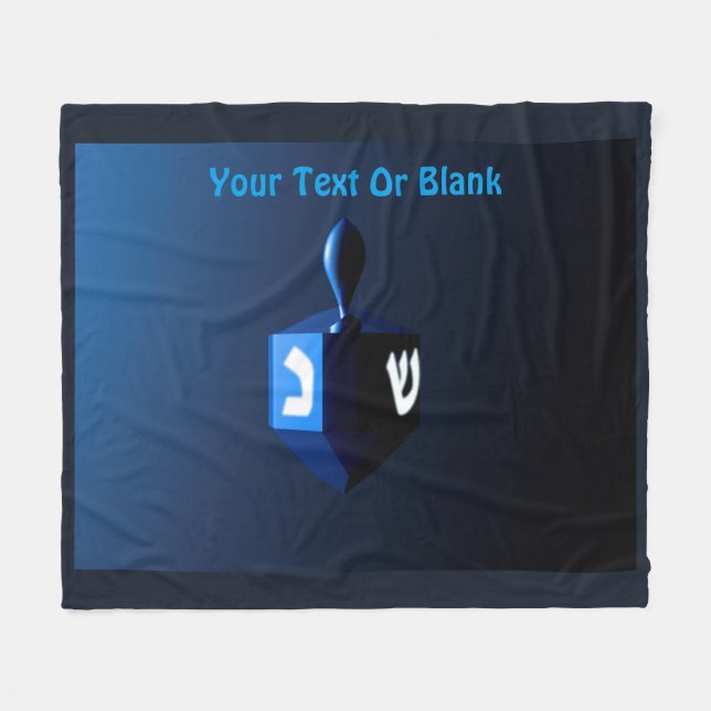 Metallic Blue Dreidel Fleece Blanket (Front (Horizontal))