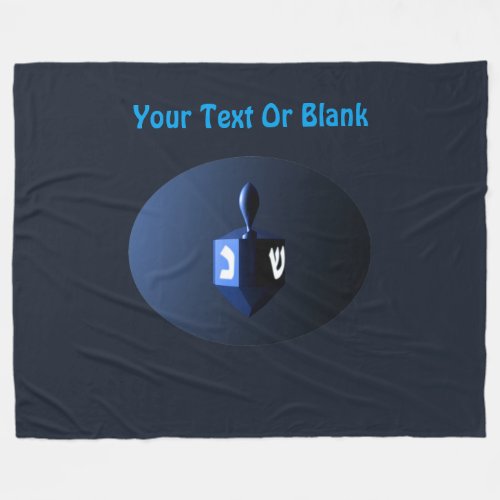 Metallic Blue Dreidel Fleece Blanket