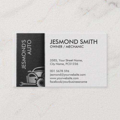 Metallic Car Silhouette _ Mechanic Car Repair Business Card