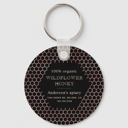 metallic faux rose gold honeycomb monogram apiary keychain