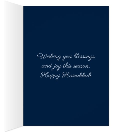 Metallic Filigree Menorah (Inside (Right))