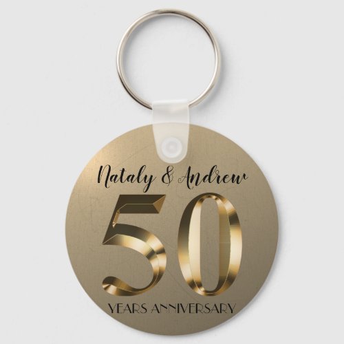 Metallic Gold 50th Wedding Anniversary Keychain