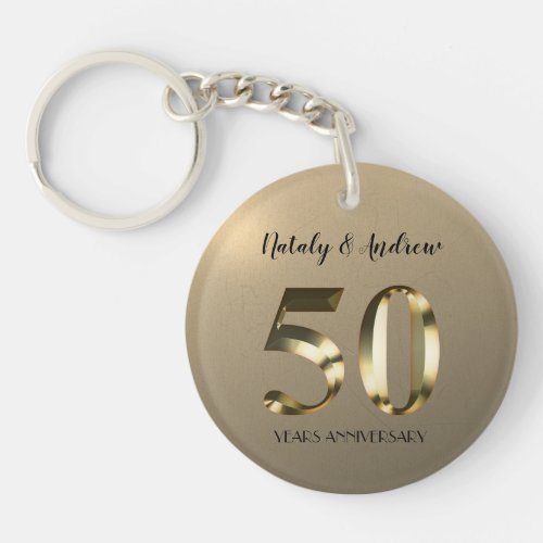 Metallic Gold 50th Wedding Anniversary Keychain
