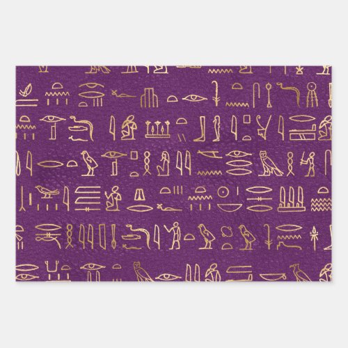 Metallic Gold Egyptian Hieroglyphs on Purple Wrapping Paper Sheets