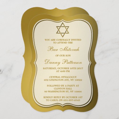 Metallic Gold Jewish Star Of David Bar Mitzvah Invitation