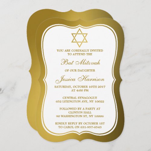 Metallic Gold Jewish Star Of David Bat Mitzvah Invitation