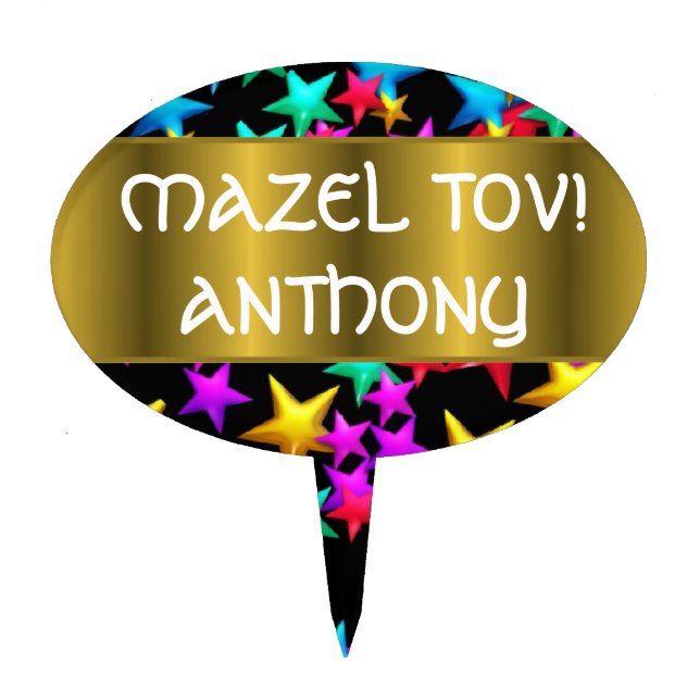 Metallic Gold Starry Bar Bat Mitzvah Cake Topper (Front)