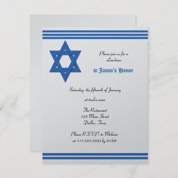 Metallic Luncheon Reception Bar Mitzvah Invitation by henishouseofpaper at Zazzle