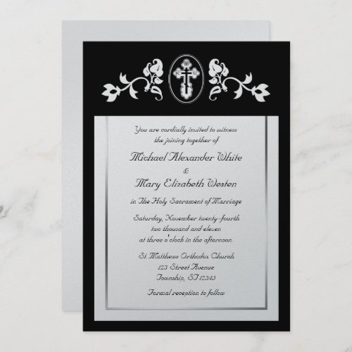 Metallic Silver _ Orthodox Wedding Invitations