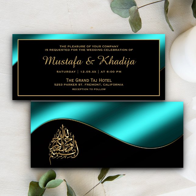 Metallic Teal and Gold Islamic Muslim Wedding Invitation (Creator Uploaded)