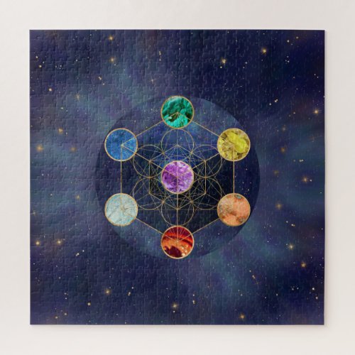 Metatrons Cube Chakras Sacred Geometry Jigsaw Puzzle