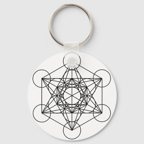 Metatrons Cube White Keychain