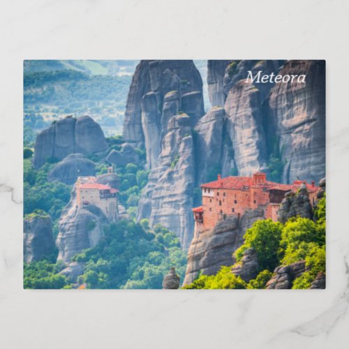 Meteora Greece Foil Holiday Postcard