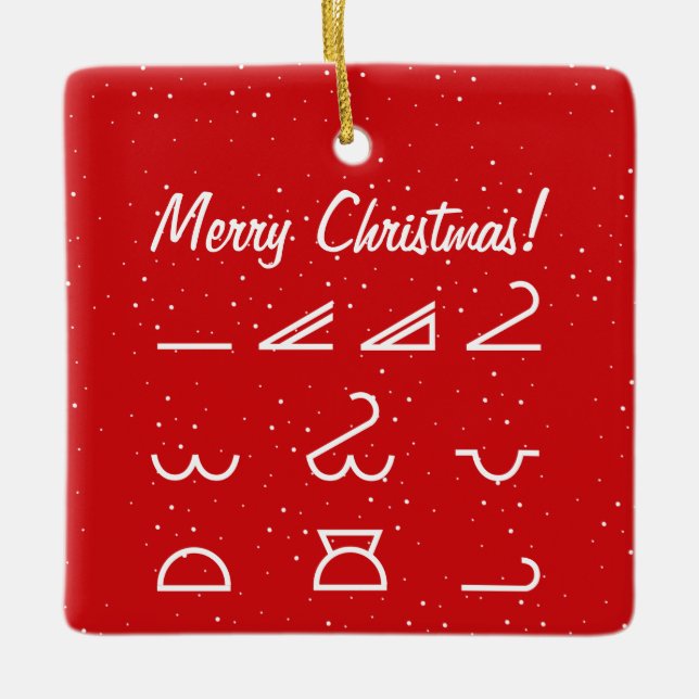 Meteorology Ceramic Ornament (Front)