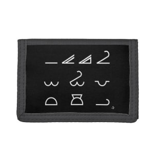 Meteorology Tri-fold Wallet