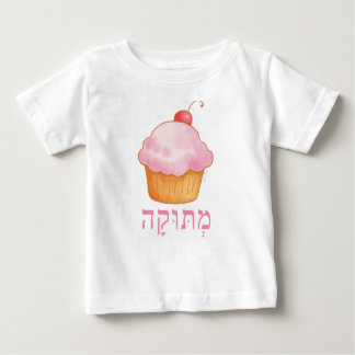 metooka- sweet girl toddler tee shirt