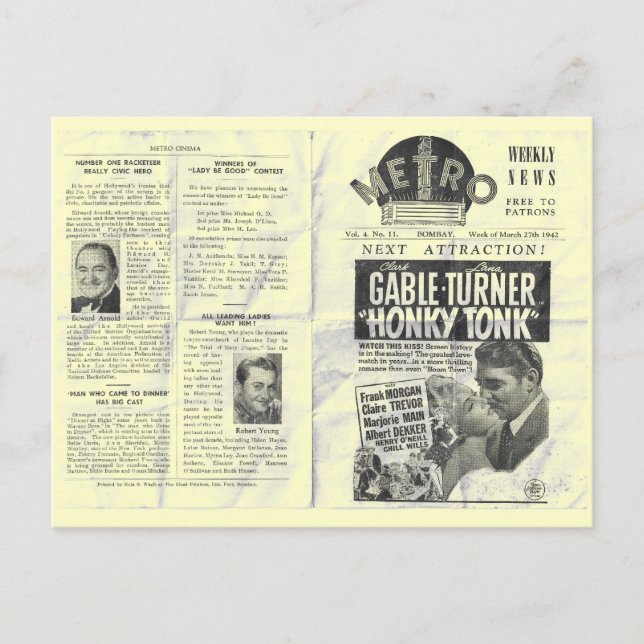 metro cinema news! HONKY-TONK Postcard (Front)