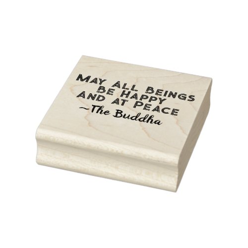 Metta Prayer May All Beings Be Happy and at Peace Rubber Stamp